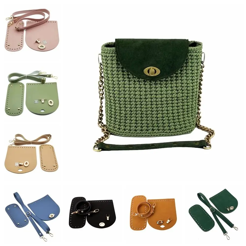3Pcs/Set Solid Color Leather Shoulder Bag Strap Bottom Replacement PU DIY Bag Accessories Hardware Accessories Handmade
3Pcs/Set Solid Color Leather Shoulder Bag Strap Bottom Replacement PU DIY Bag Accessories Hardware Accessories Handmade