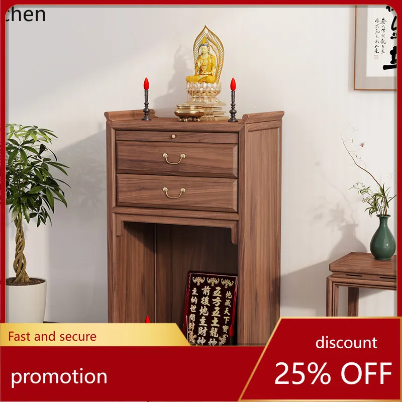 CZ Black Walnut Wood Altar Incense Table Home Use Solid Wood Guanyin God of Wealth Shrine Worship Table Buddha Altar
CZ Black Walnut Wood Altar Incense Table Home Use Solid Wood Guanyin God of Wealth Shrine Worship Table Buddha Altar