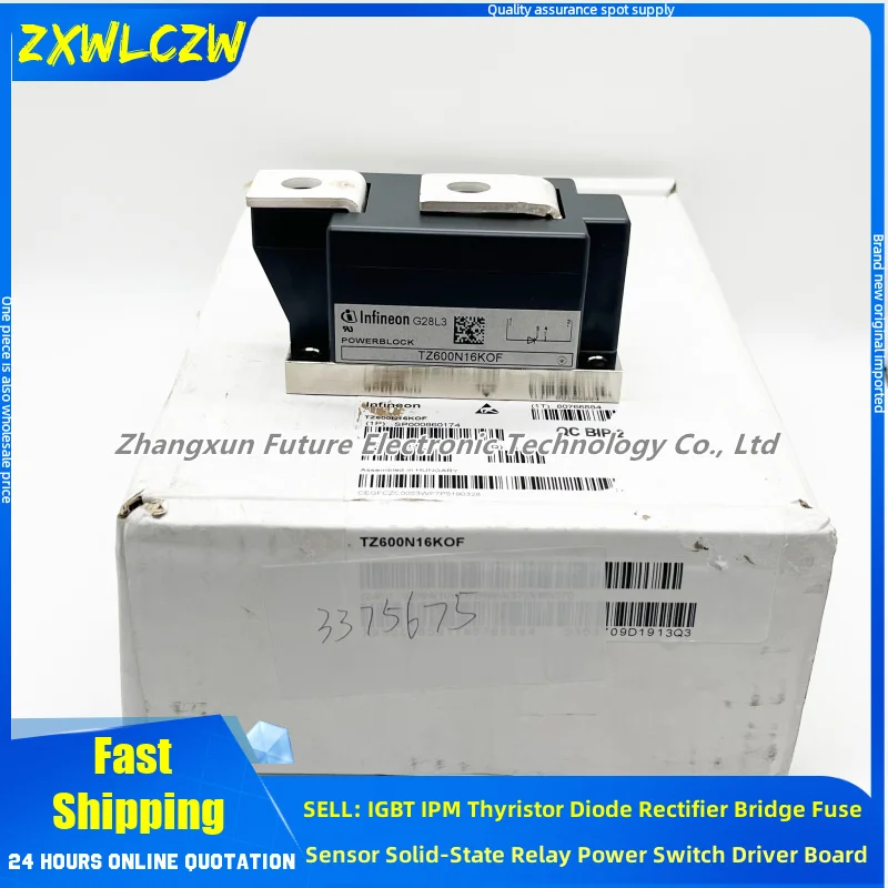 DZ540N22KB01 DZ600N16KB01 DZ600N12KB01 TZ600N16KOF TZ600N18KOF TZ600N14KOF TZ600N12KOF TZ500N16KOF TZ500N18KOF TZ500N14KOF/12KOF
DZ540N22KB01 DZ600N16KB01 DZ600N12KB01 TZ600N16KOF TZ600N18KOF TZ600N14KOF TZ600N12KOF TZ500N16KOF TZ500N18KOF TZ500N14KOF/12KOF