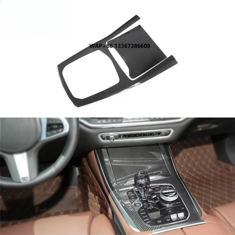 REAL Dry CARBON FIBER INTERIORS TRIMS
REAL Dry CARBON FIBER INTERIORS TRIMS