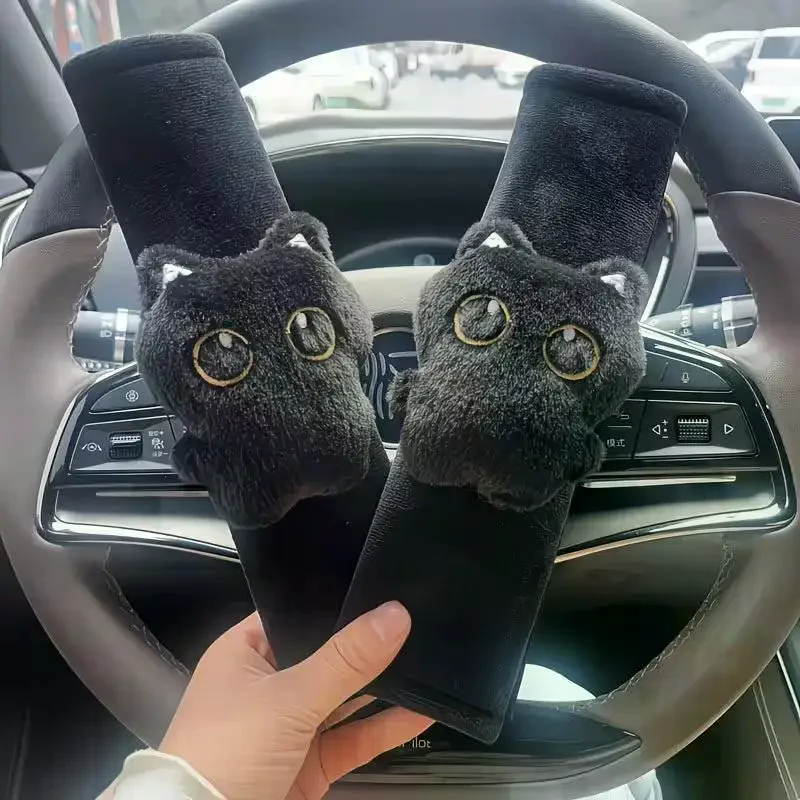 1pc Black Cat Seatbelt Shoulder Pad, Car Safety Shoulder Pad, Seatbelt Decoration, Durable And Sturdy, Soft And Not Too Hurtful
1pc Black Cat Seatbelt Shoulder Pad, Car Safety Shoulder Pad, Seatbelt Decoration, Durable And Sturdy, Soft And Not Too Hurtful