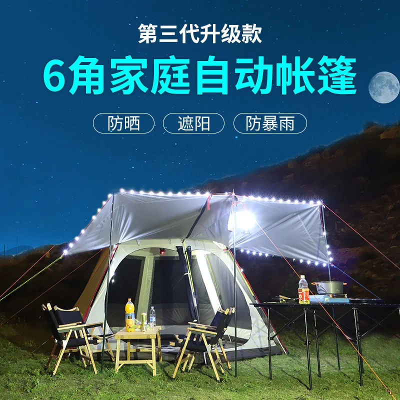 Double-layer family rainstorm protection and sun protection big tent outdoor camping thickened and free
Double-layer family rainstorm protection and sun protection big tent outdoor camping thickened and free