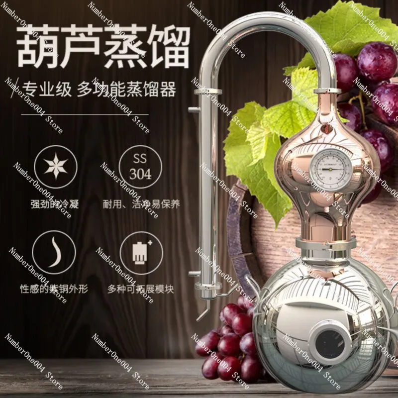 For Moonshine 15L Standard Suitcopper Distiller Home Brewing Equipment Alcohol Still
For Moonshine 15L Standard Suitcopper Distiller Home Brewing Equipment Alcohol Still