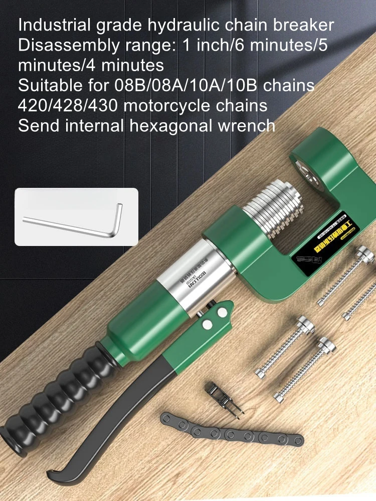 Hydraulic Chain Breaker Multifunctional Chain Interceptor 8A10A12A16 Universal Chain Remover 4min 5min 6min 1inch
Hydraulic Chain Breaker Multifunctional Chain Interceptor 8A10A12A16 Universal Chain Remover 4min 5min 6min 1inch