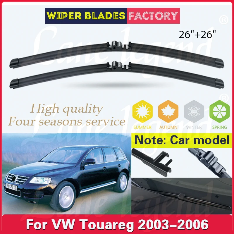 Car Wiper Blades For VW Volkswagen Touareg 2003 2004 2005 2006 Windshield Windscreen Front Window Blades 26"+26" Car Accessories
Car Wiper Blades For VW Volkswagen Touareg 2003 2004 2005 2006 Windshield Windscreen Front Window Blades 26"+26" Car Accessories
