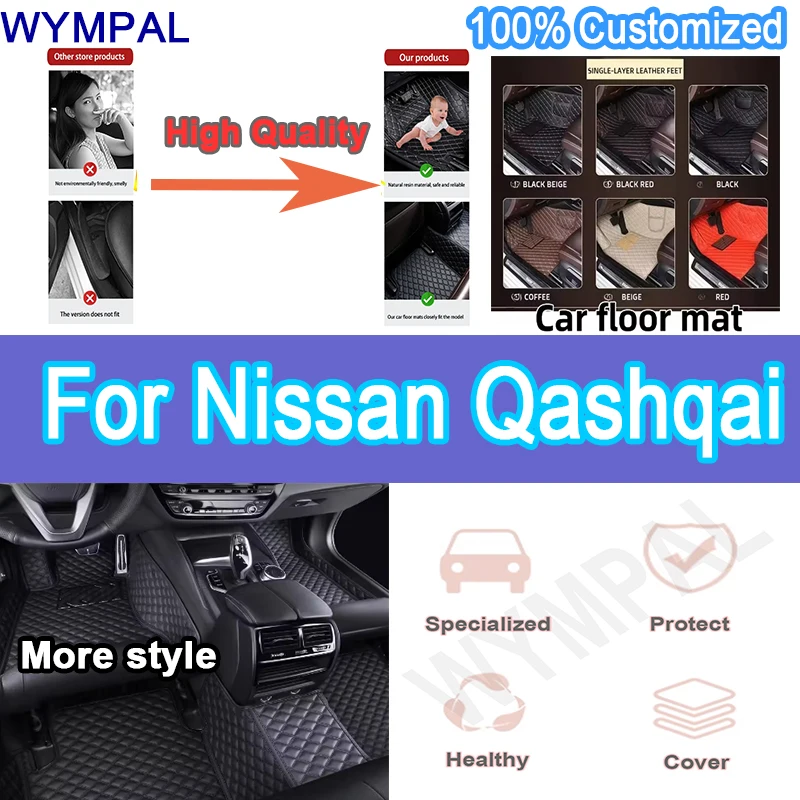 Luxury Custom Car Floor Mats For Nissan Qashqai 2008 2009 2010 2011 2012 2013 2014 2015 Foot Pads Carpet Cover Interior full mat
Luxury Custom Car Floor Mats For Nissan Qashqai 2008 2009 2010 2011 2012 2013 2014 2015 Foot Pads Carpet Cover Interior full mat