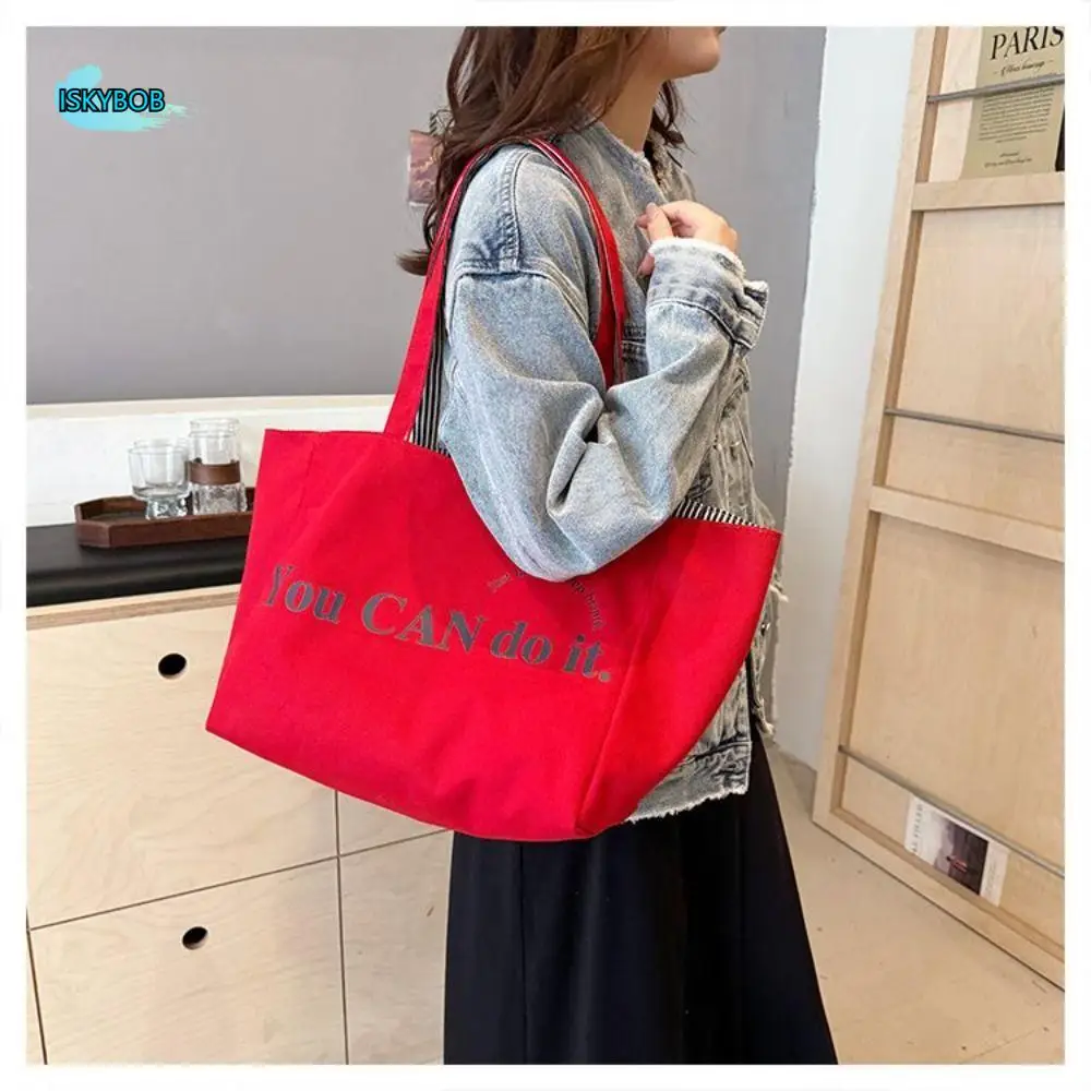 Large Stripe Women's Shoulder Bag Canvas Material Versatile Style Canvas Handbag High Capacity Korean Style
Large Stripe Women's Shoulder Bag Canvas Material Versatile Style Canvas Handbag High Capacity Korean Style