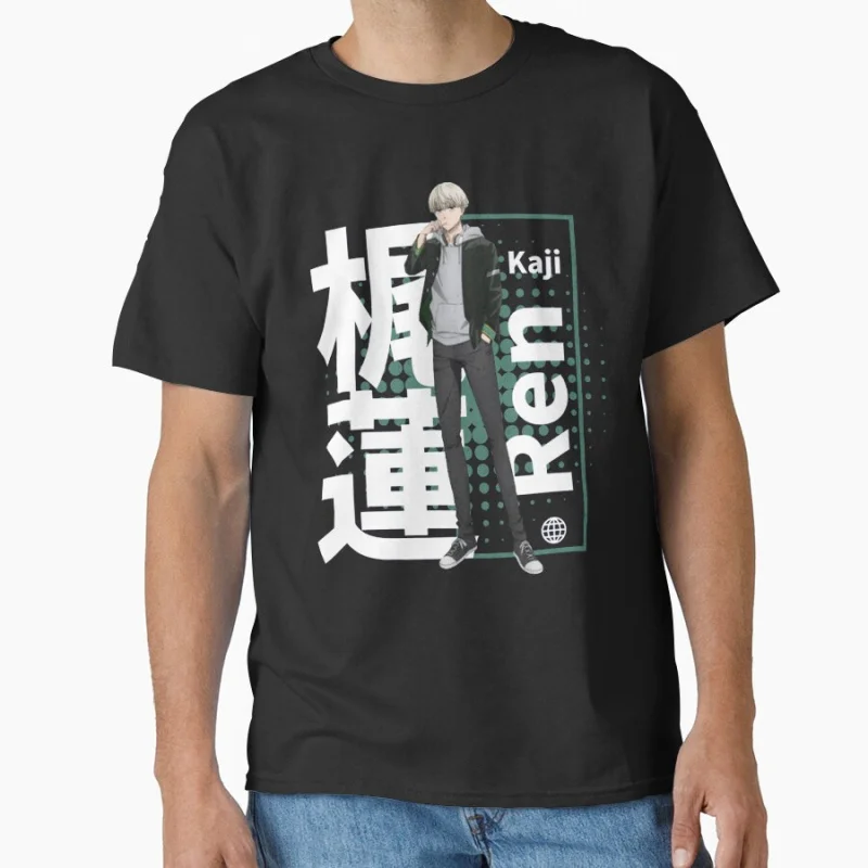Windbreaker Manga Wind Breaker Anime t shirt for men Large size Tops S-6XL 100% cotton Birthday Gift Clothes
Windbreaker Manga Wind Breaker Anime t shirt for men Large size Tops S-6XL 100% cotton Birthday Gift Clothes