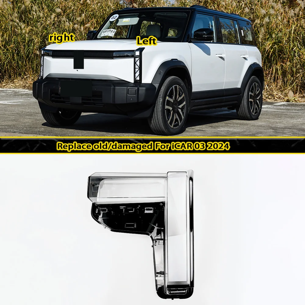 Transparent Headlight Shell Lens Plexiglass Replace Original Lampshade For Chery iCAR 03 2024 2025 Headlamp Cover
Transparent Headlight Shell Lens Plexiglass Replace Original Lampshade For Chery iCAR 03 2024 2025 Headlamp Cover