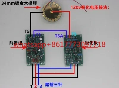 DIY34mm Large Diaphragm Condenser Microphone Microphone Circuit Board FET Field Effect Transistor Circuit Board
DIY34mm Large Diaphragm Condenser Microphone Microphone Circuit Board FET Field Effect Transistor Circuit Board