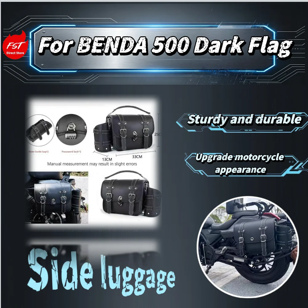 For Benda Black Flag 500 Motorcycle Quick Release Side Bags Retro Saddlebag Luggage Storage Accessories
For Benda Black Flag 500 Motorcycle Quick Release Side Bags Retro Saddlebag Luggage Storage Accessories