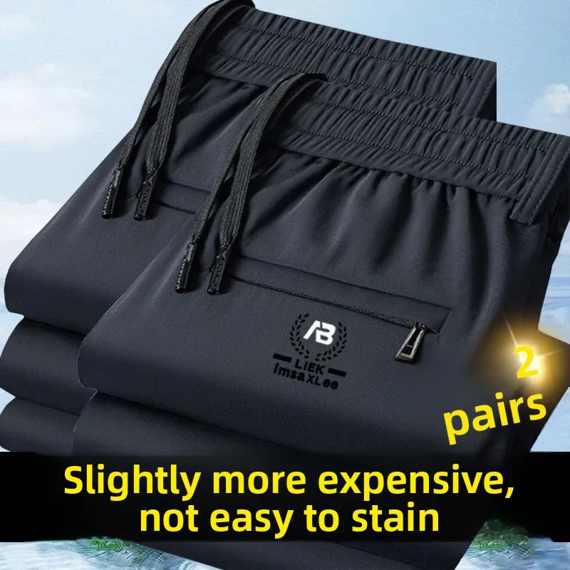 Ice Silk Casual Men's Pants Thin Air Conditioning Long Trousers plus Size Men's Clothing Straight Leg High Elasticity All Sea...
Ice Silk Casual Men's Pants Thin Air Conditioning Long Trousers plus Size Men's Clothing Straight Leg High Elasticity All Sea...