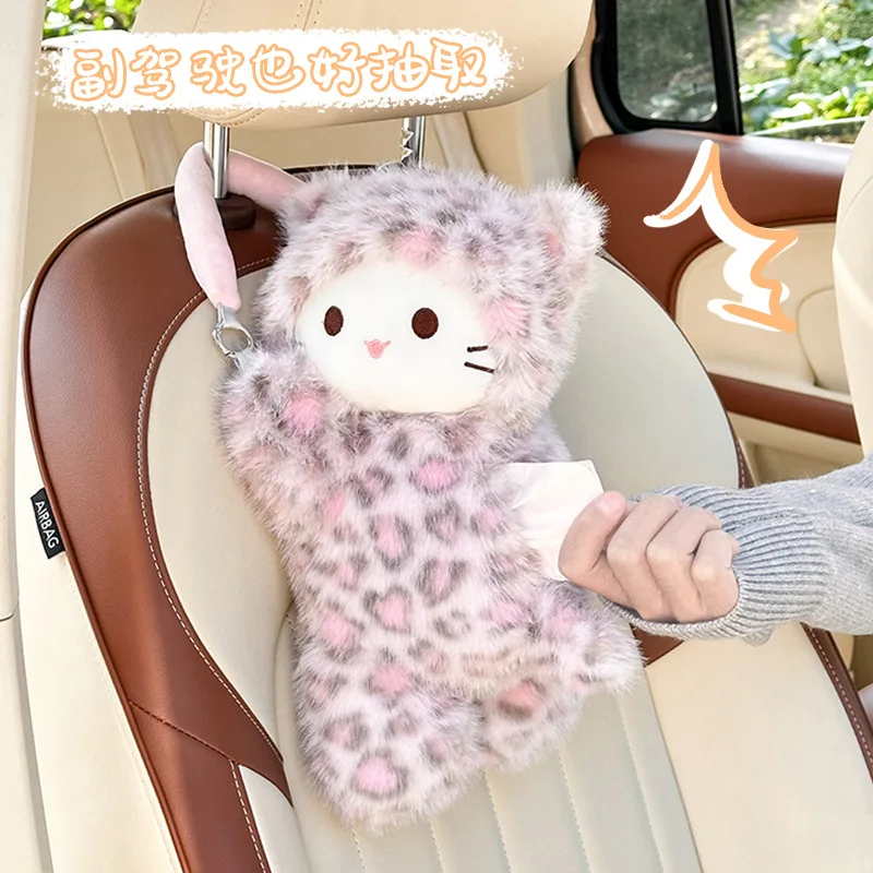 Sanrios Miniso Anime Pink Leopard Print KT Cat Tissue Draw Cartoon Hello Kittys Plush Toy Car Tissue Box Car Hanging Paper Box
Sanrios Miniso Anime Pink Leopard Print KT Cat Tissue Draw Cartoon Hello Kittys Plush Toy Car Tissue Box Car Hanging Paper Box