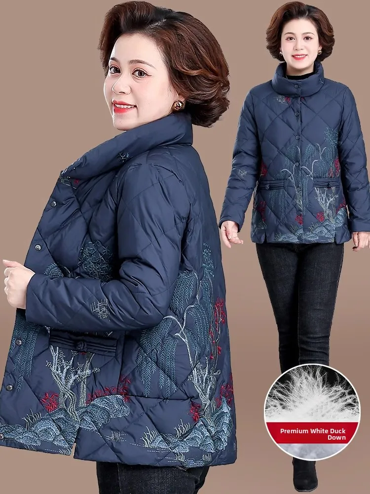 Новая зимняя хлопковая куртка для женщин среднего и старшего возраста с модным цветочным узором, высокое качество.
Новая зимняя хлопковая куртка для женщин среднего и старшего возраста с модным цветочным узором, высокое качество.