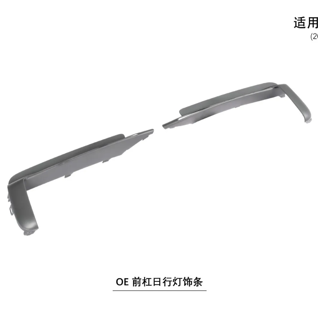 Suitable for The 18-23 Cayenne 9Y0.1OE front bumper daytime running light strip
Suitable for The 18-23 Cayenne 9Y0.1OE front bumper daytime running light strip