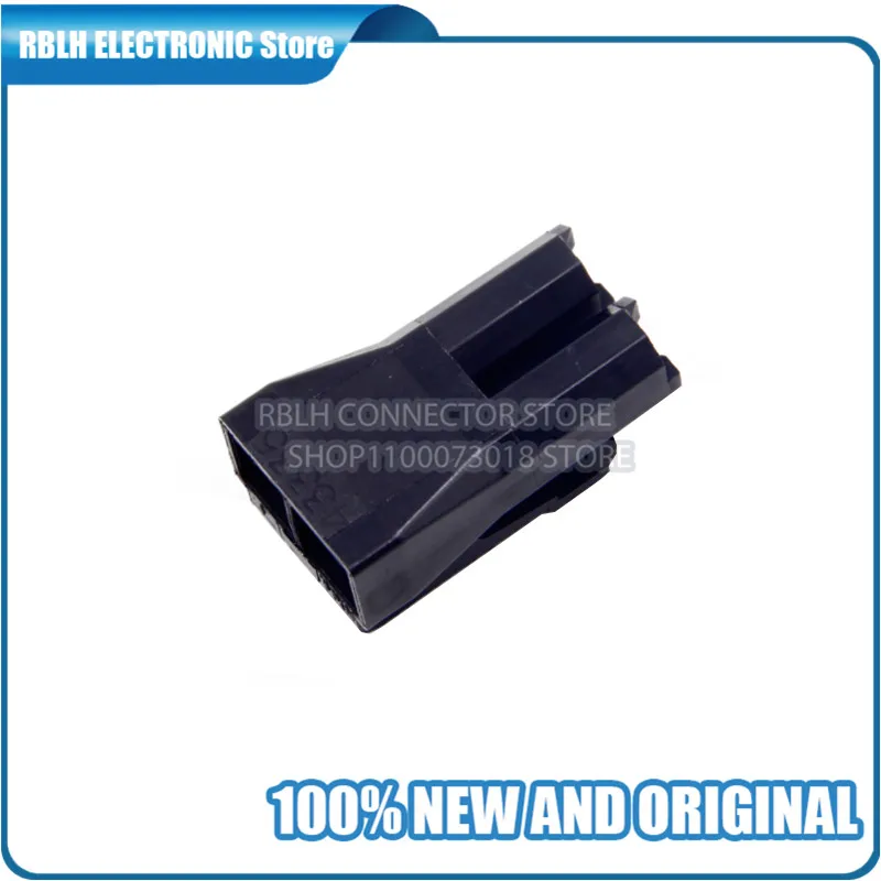 50pcs/lot 43335-2002 43640-0200 43640-0201 43640-0301 43640-0400 43640-0401 43645-0300 43645-0400 43645-0500 43645-0608
50pcs/lot 43335-2002 43640-0200 43640-0201 43640-0301 43640-0400 43640-0401 43645-0300 43645-0400 43645-0500 43645-0608