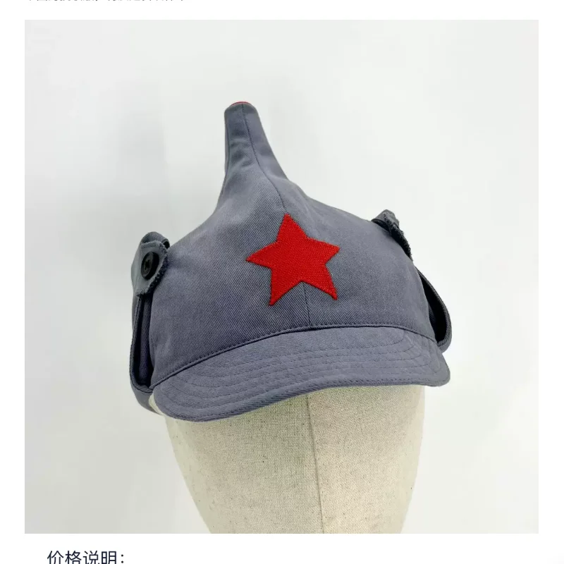 Budyoni Hat Multicolored Woolen Paul Hat World War I Soviet Hat Soviet Union
Budyoni Hat Multicolored Woolen Paul Hat World War I Soviet Hat Soviet Union