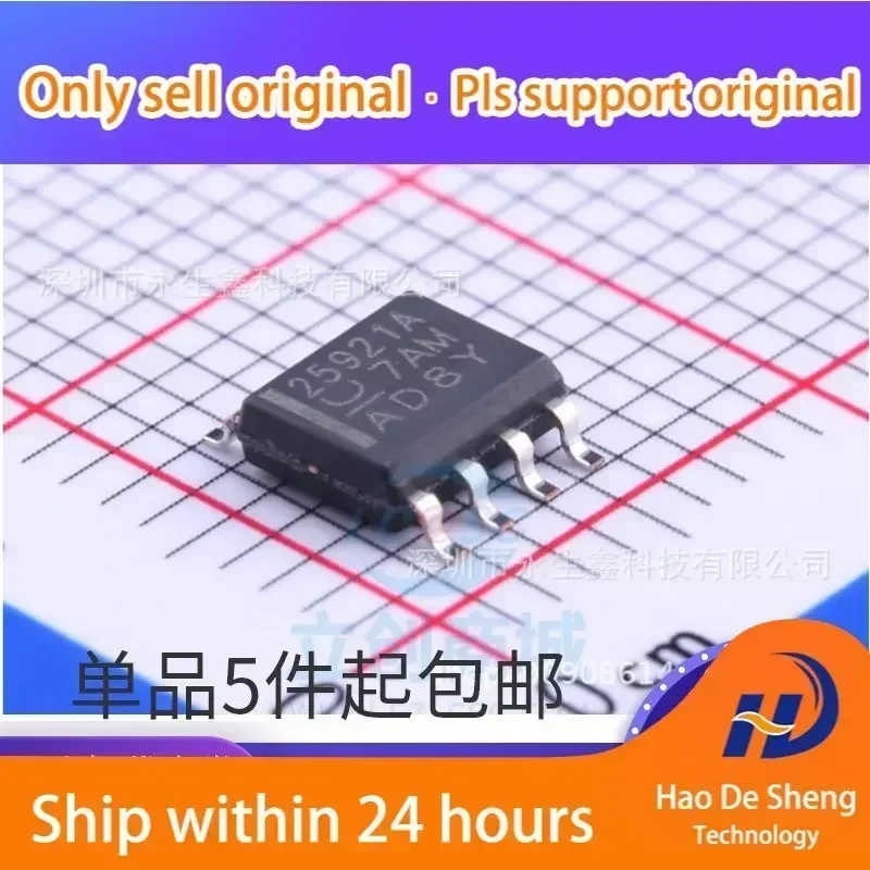 10PCS/LOT TPS25921ADR TPS25921A 25921A SOP8 IC New Original In Stock
10PCS/LOT TPS25921ADR TPS25921A 25921A SOP8 IC New Original In Stock