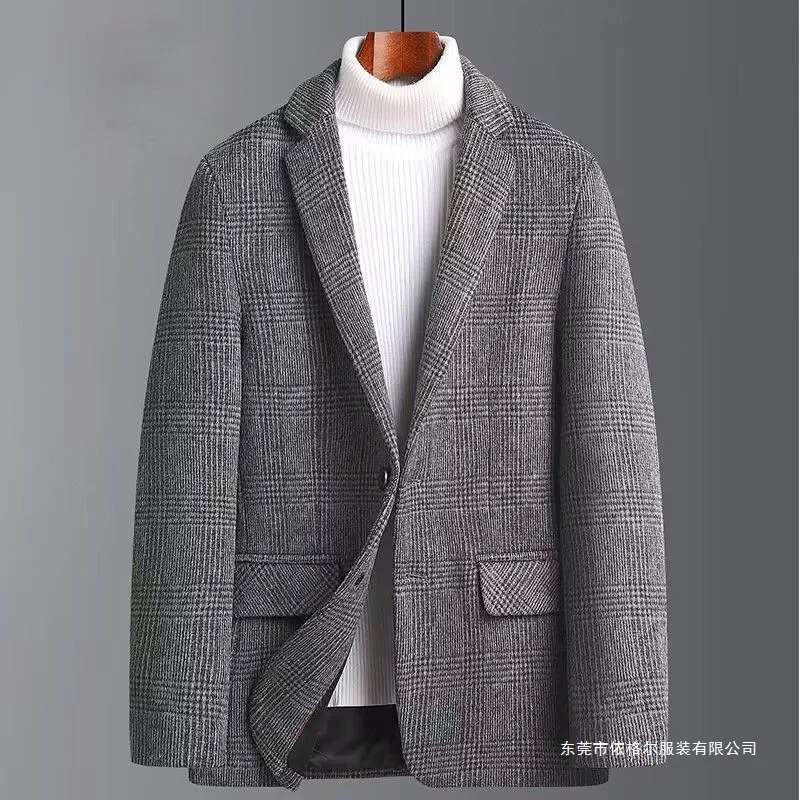 Пальто из шерстяной смеси, желтое, мужское, с рукавами-пагода, расклешенное, свободное, просторное, вместительное, комфортное, стильное
Пальто из шерстяной смеси, желтое, мужское, с рукавами-пагода, расклешенное, свободное, просторное, вместительное, комфортное, стильное