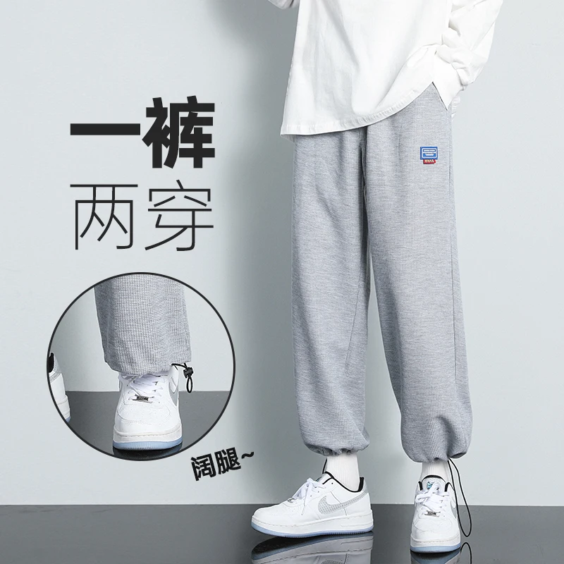 Man Cargo Pants 2023 Spring New Men's Clothing Casual Trousers Sport Jogging Tracksuits Sweatpants Harajuku Streetwear Pants
Man Cargo Pants 2023 Spring New Men's Clothing Casual Trousers Sport Jogging Tracksuits Sweatpants Harajuku Streetwear Pants