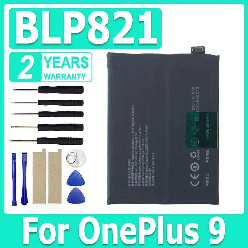 New BLP821 High Quality Battery For OPPO Oneplus 9 / 1+9 Replacement Bateria + Free Tools
New BLP821 High Quality Battery For OPPO Oneplus 9 / 1+9 Replacement Bateria + Free Tools