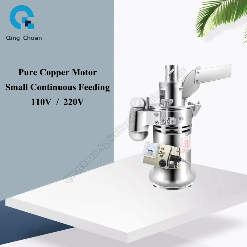 Pulverizer Continuous Feeding for Crushing Grains Pearl CPU Integrated Circuit Board Chinese Medicine Fiber Pulverizer
Pulverizer Continuous Feeding for Crushing Grains Pearl CPU Integrated Circuit Board Chinese Medicine Fiber Pulverizer