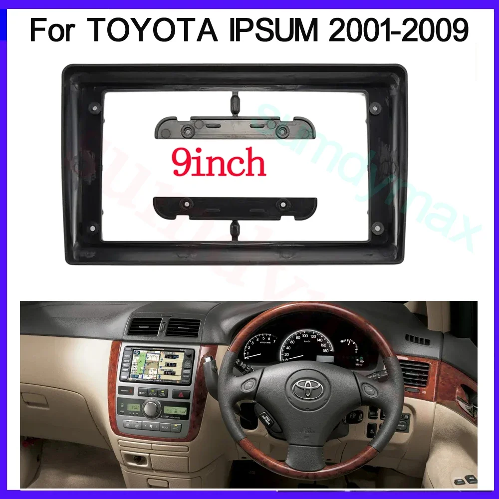 9inch 2 din Car Radio Fascia for TOYOTA IPSUM 2001-2009 Double din Radio Fascia Frame Adapter CD Panel Dash Trim Bezel
9inch 2 din Car Radio Fascia for TOYOTA IPSUM 2001-2009 Double din Radio Fascia Frame Adapter CD Panel Dash Trim Bezel