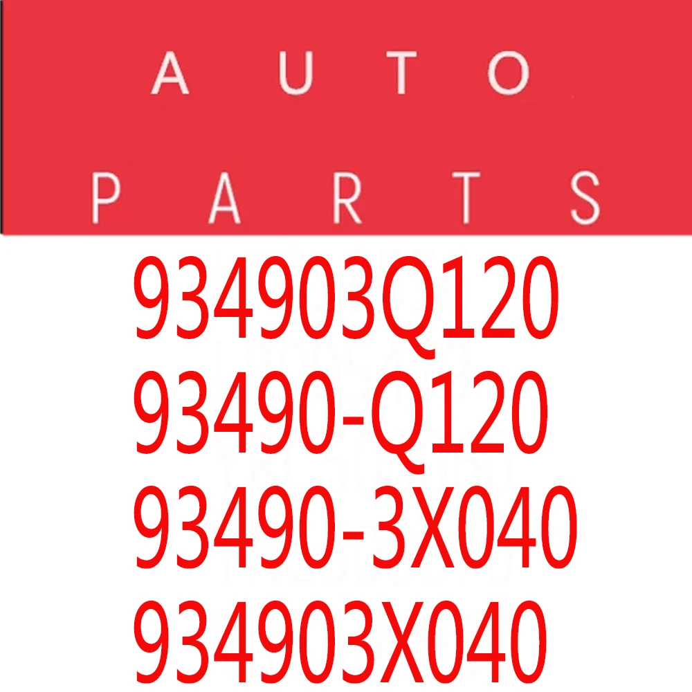 934903Q120 93490-Q120 93490-3X040 934903X040 for Hyundai Elantra/ Sonata 2011 2012 2013 2014 2015 2016
934903Q120 93490-Q120 93490-3X040 934903X040 for Hyundai Elantra/ Sonata 2011 2012 2013 2014 2015 2016