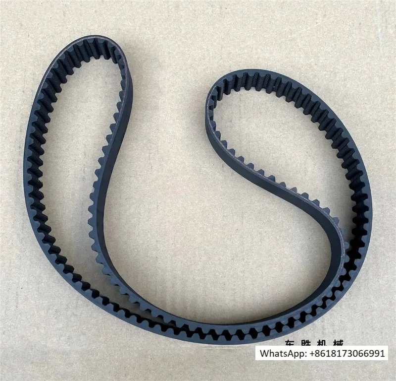 4ZE1/E3/E4 timing belt Qingling pickup truck Competitor light cavalry 2.6 gasoline
4ZE1/E3/E4 timing belt Qingling pickup truck Competitor light cavalry 2.6 gasoline
