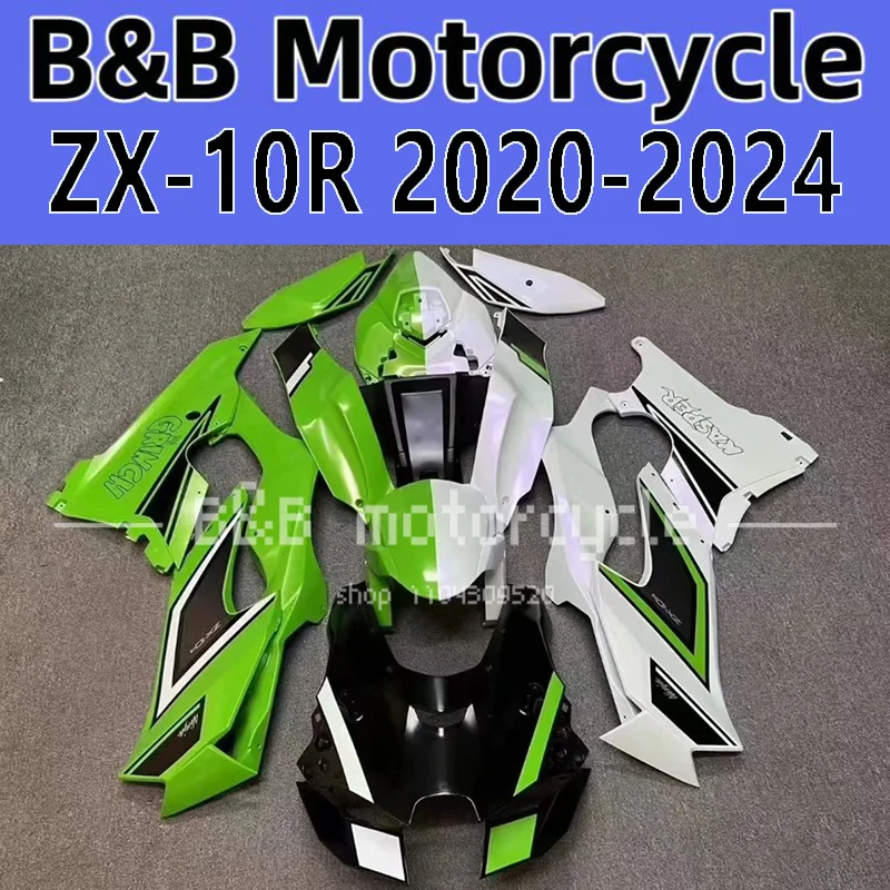 Для KAWASAKI ZX 10R 2021 2022 2023 2024 2025 обтекатели для мотоцикла ZX10R 21 22 23 24 25 комплект обтекателей кузова ABS литье под давлением
Для KAWASAKI ZX 10R 2021 2022 2023 2024 2025 обтекатели для мотоцикла ZX10R 21 22 23 24 25 комплект обтекателей кузова ABS литье под давлением