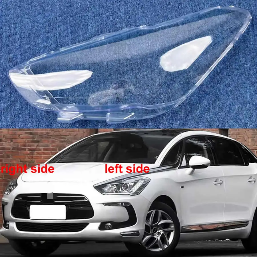 Для Citroen DS5 2013-2018: Прозрачный плафон/крышка фары (нижняя комплектация), корпус фары, линза из плексигласа
Для Citroen DS5 2013-2018: Прозрачный плафон/крышка фары (нижняя комплектация), корпус фары, линза из плексигласа