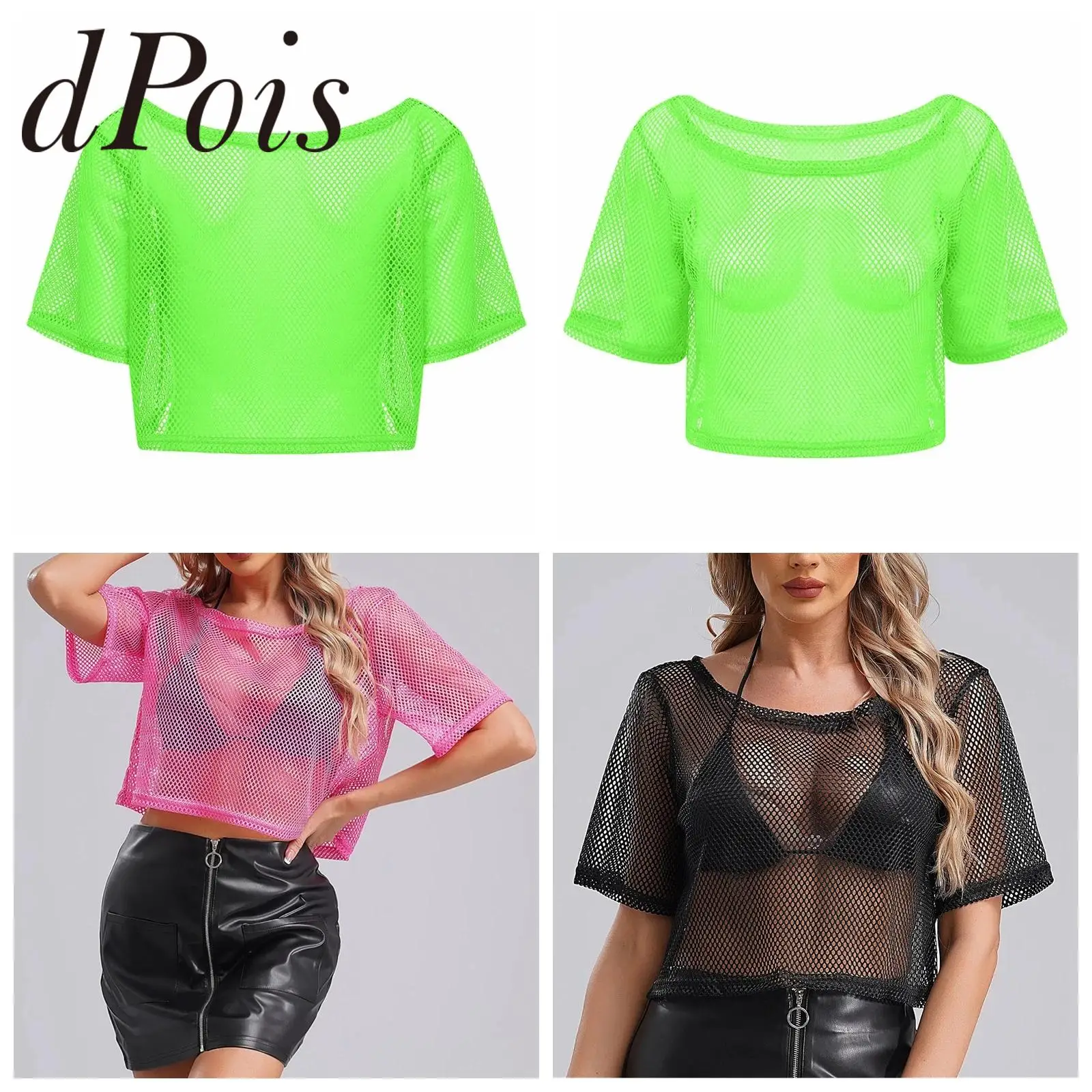 Women Bathing Beach Cover-Ups Neon 80s Disco Outfits Sexy Fishnet T-shirt Short Sleeve Hollow Out Crop Top for Camisole Cover Up
Women Bathing Beach Cover-Ups Neon 80s Disco Outfits Sexy Fishnet T-shirt Short Sleeve Hollow Out Crop Top for Camisole Cover Up