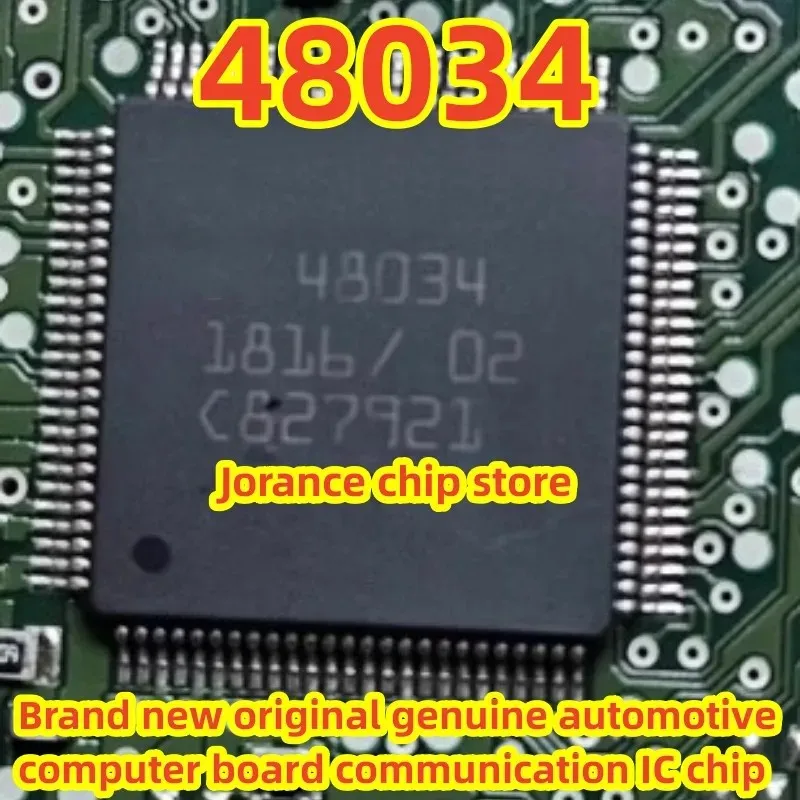 48034 QFP100 Brand new original genuine automotive computer board communication IC chip
48034 QFP100 Brand new original genuine automotive computer board communication IC chip