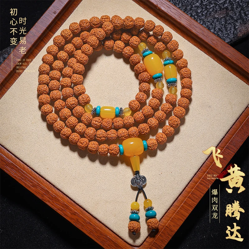 Authentic Indonesian 108 Small Vajra Bracelet for Men, Buddhist Prayer Beads, Bodhi Seed Necklace and Hand Ornament
Authentic Indonesian 108 Small Vajra Bracelet for Men, Buddhist Prayer Beads, Bodhi Seed Necklace and Hand Ornament