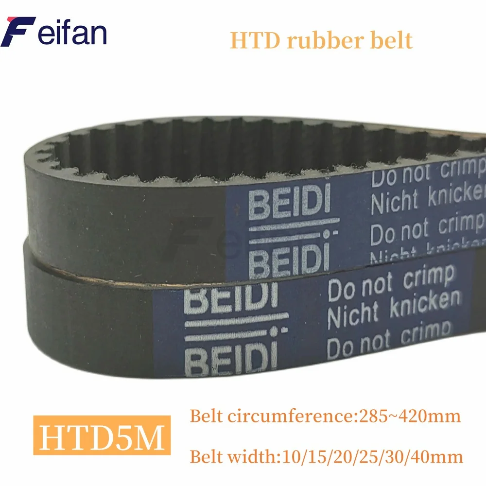 HTD 5M Black Rubber Synchronous Belt, Belt Width 15/20/25/30/40mm, Belt Circumference 285mm~420mm, HTD5M Closed-loop Rubber Belt
HTD 5M Black Rubber Synchronous Belt, Belt Width 15/20/25/30/40mm, Belt Circumference 285mm~420mm, HTD5M Closed-loop Rubber Belt