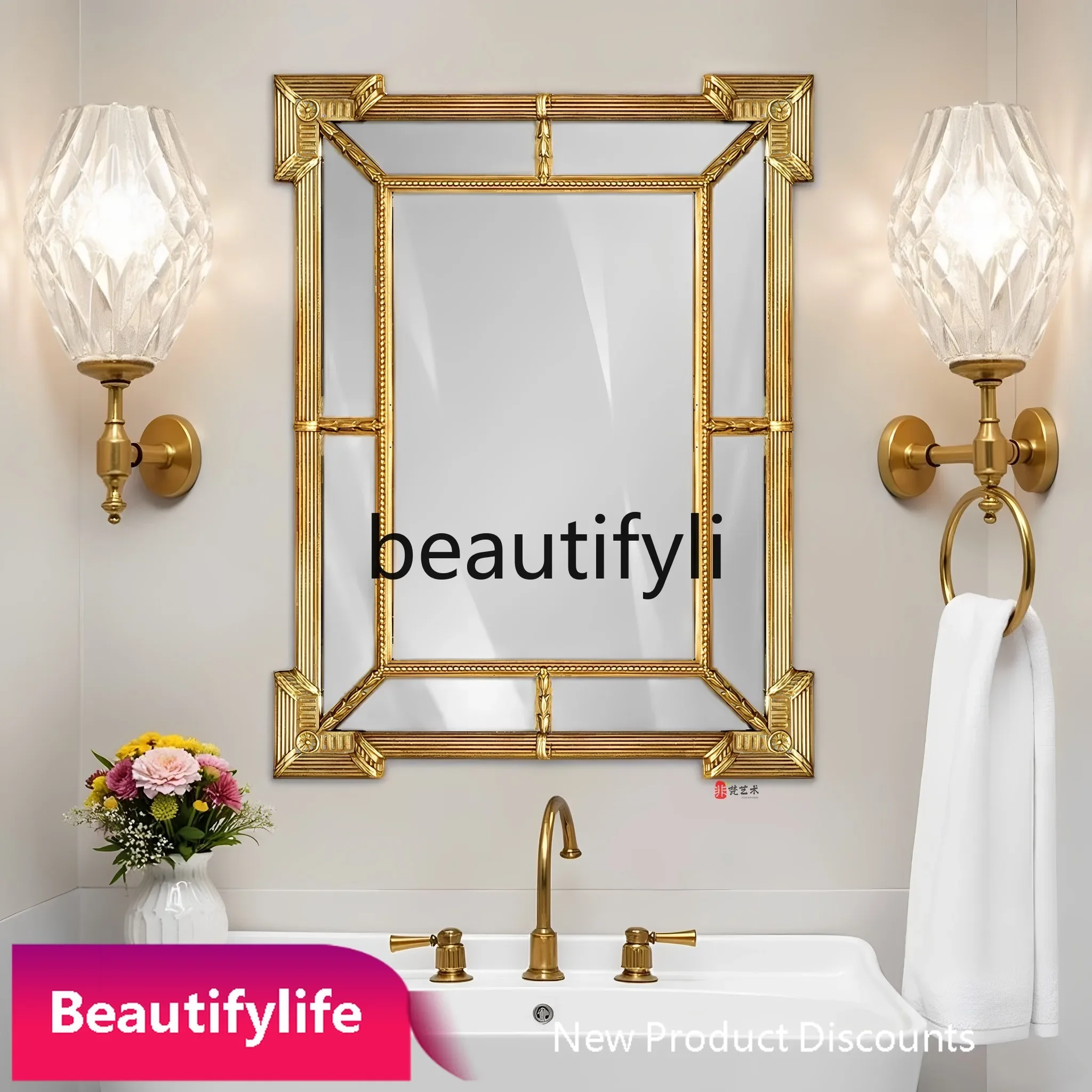 6239French Retro Square Bathroom Mirror Wall-Mounted Vanity Mirror Light Luxury Entrance Decorative Mirror
6239French Retro Square Bathroom Mirror Wall-Mounted Vanity Mirror Light Luxury Entrance Decorative Mirror