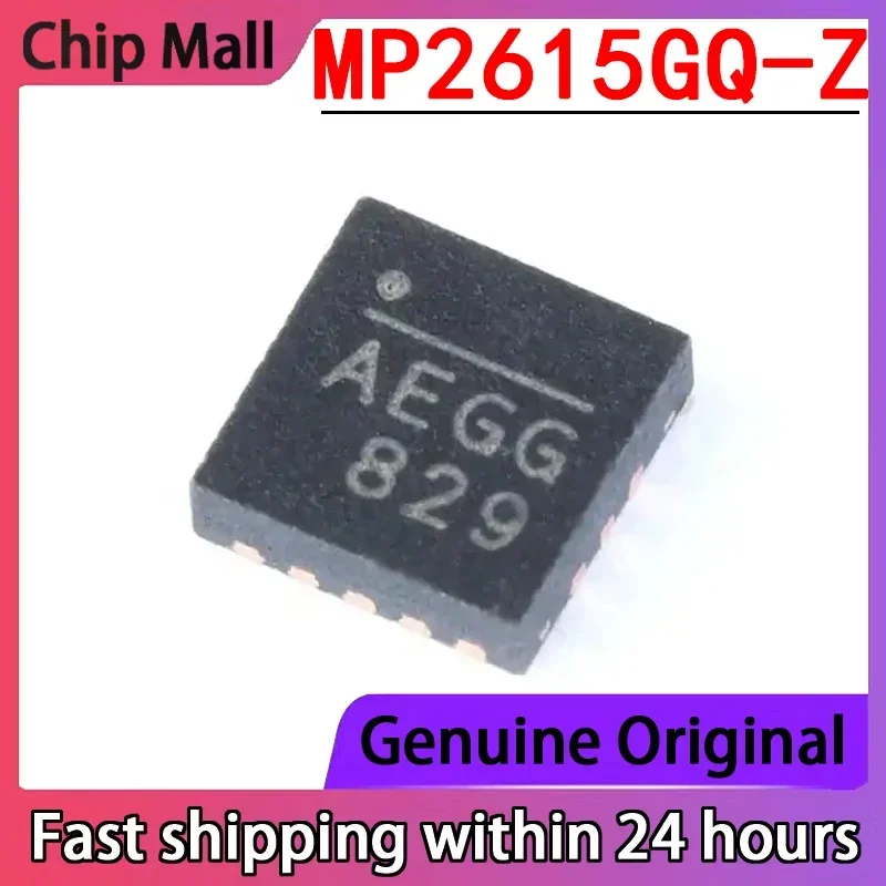 5 шт. новый чип управления питанием от батареи MP2615GQ-Z в корпусе QFN16
5 шт. новый чип управления питанием от батареи MP2615GQ-Z в корпусе QFN16