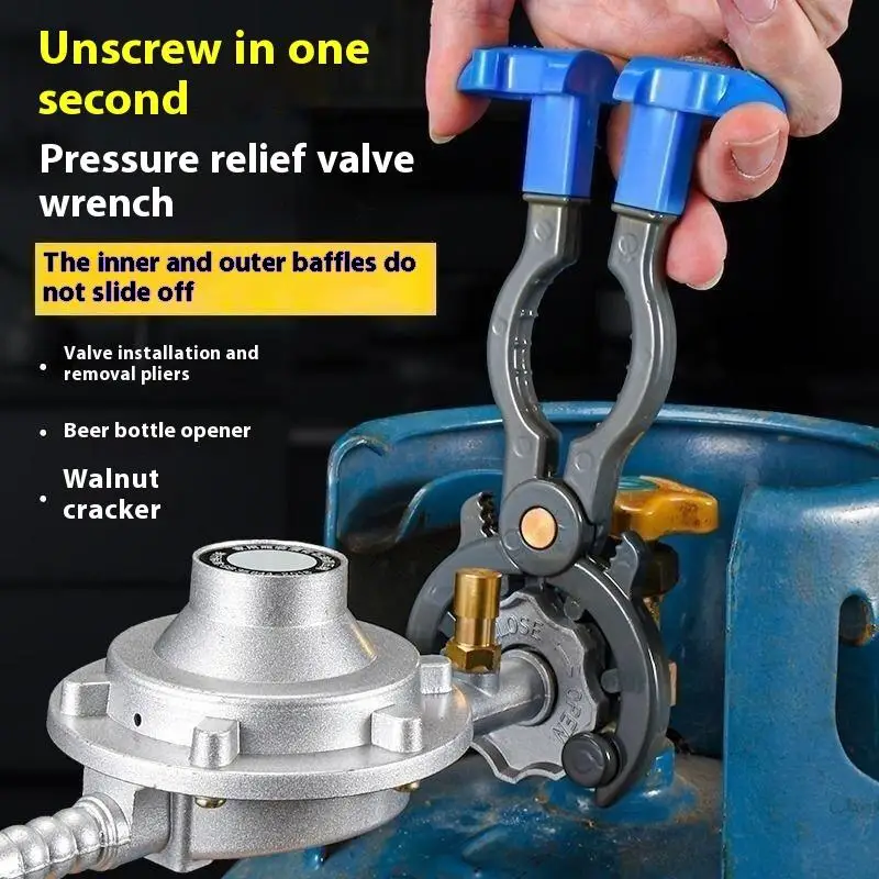 Universal Wrench Gas Tank Pressure Reducing Valve Change Liquefied Petroleum Gas Tool Switch New Multi-function Wrench
Universal Wrench Gas Tank Pressure Reducing Valve Change Liquefied Petroleum Gas Tool Switch New Multi-function Wrench