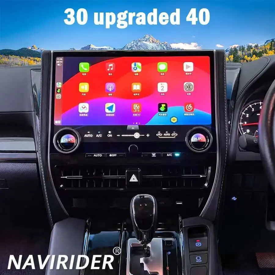 14.9inch All-new Car Radio Android For Toyota Alphard 30 series upgraded to 40 series CarPlay Video Player GPS WIFI Stereo 4G HU
14.9inch All-new Car Radio Android For Toyota Alphard 30 series upgraded to 40 series CarPlay Video Player GPS WIFI Stereo 4G HU