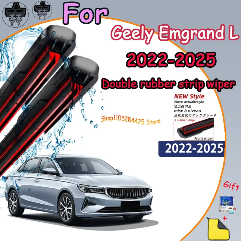 Car Windscreen Window Parts For Geely Emgrand L 2022-2025 2023 2024 Premium Various Vehicles Silent Durable Front Wiper Blades
Car Windscreen Window Parts For Geely Emgrand L 2022-2025 2023 2024 Premium Various Vehicles Silent Durable Front Wiper Blades
