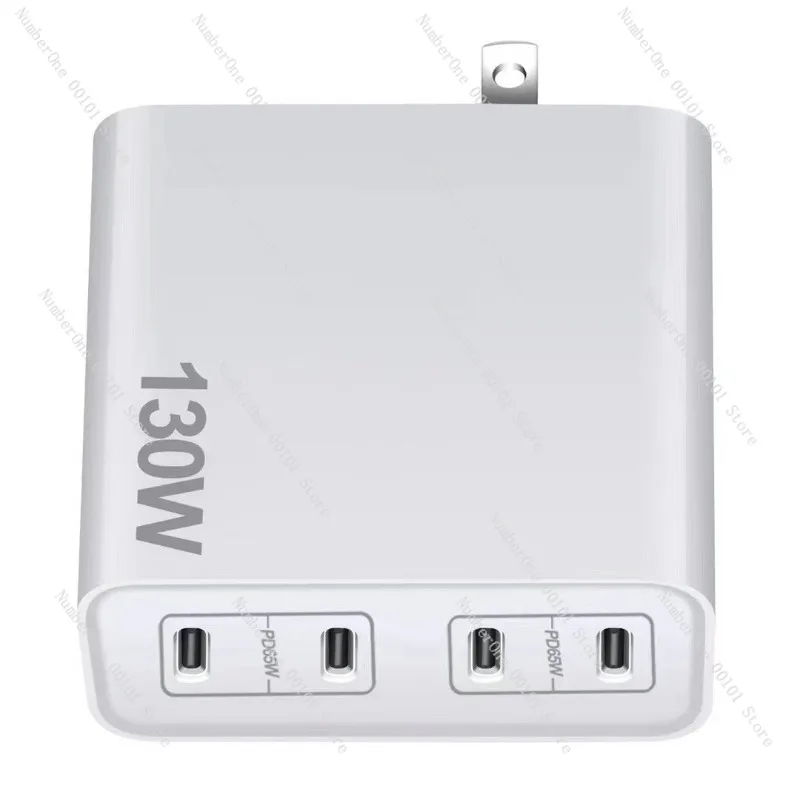 130W GaN multi-port charger GaN fast charging, suitable for tablet laptop power supply super PD fast charging
130W GaN multi-port charger GaN fast charging, suitable for tablet laptop power supply super PD fast charging