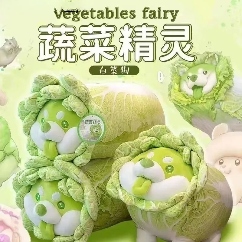 Плюшевая подушка для собаки с овощами, эльфом и овощами, кукла для объятий для сна, плюшевая игрушка для собаки с капустой на день рождения для девочек, подарок на день рождения
Плюшевая подушка для собаки с овощами, эльфом и овощами, кукла для объятий для сна, плюшевая игрушка для собаки с капустой на день рождения для девочек, подарок на день рождения