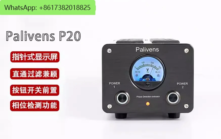 20 pointer display audio special power supply filter purifier socket
20 pointer display audio special power supply filter purifier socket