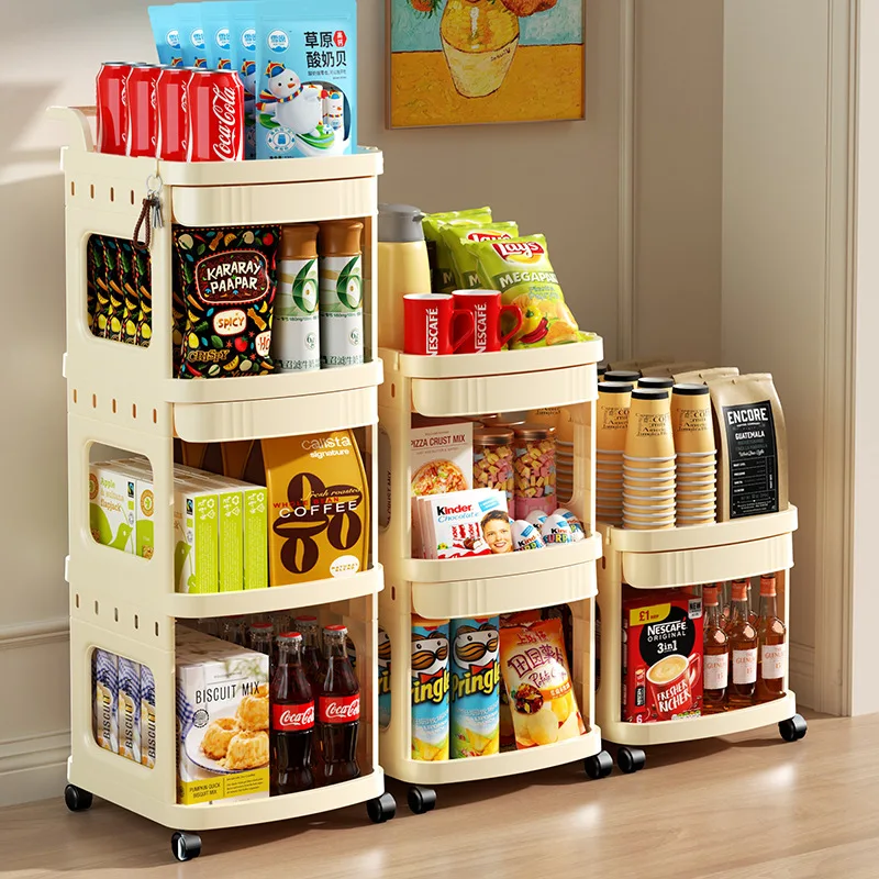 Multifunctional bedroom living room simple shelf multi-layer movable trolley kitchen crevice storage rack finishing rack
Multifunctional bedroom living room simple shelf multi-layer movable trolley kitchen crevice storage rack finishing rack