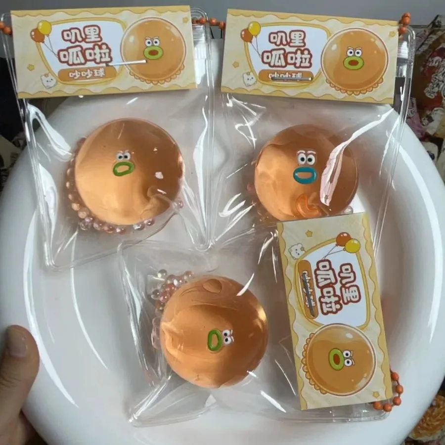 The balls are small nose, decompression, pinch, pinch, super soft, muddy, sticky bag, cute, bag, hanging, toys.
The balls are small nose, decompression, pinch, pinch, super soft, muddy, sticky bag, cute, bag, hanging, toys.
