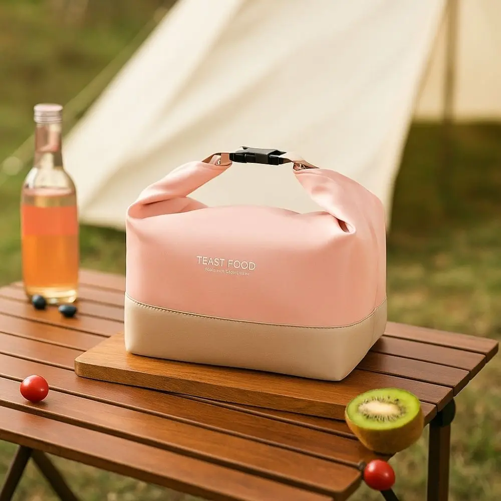 Foldable Portable Lunch Bag Waterproof Adjustable Thermal Lunchbox Bag Large Capacity Crossbody Cooler Bags Picnics
Foldable Portable Lunch Bag Waterproof Adjustable Thermal Lunchbox Bag Large Capacity Crossbody Cooler Bags Picnics