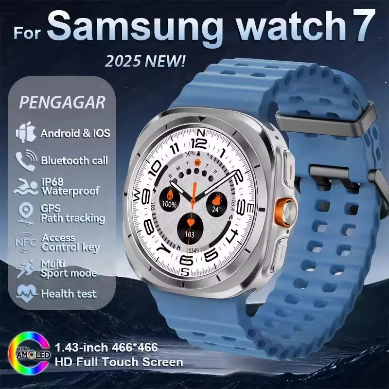 2025 для Samsung Galaxy Apple IOS Smartwatch 7 Ultra GPS Trackr NFC Смарт-часы для мужчин и женщин Пользовательский циферблат AMOLED Bluetooth-вызов
2025 для Samsung Galaxy Apple IOS Smartwatch 7 Ultra GPS Trackr NFC Смарт-часы для мужчин и женщин Пользовательский циферблат AMOLED Bluetooth-вызов