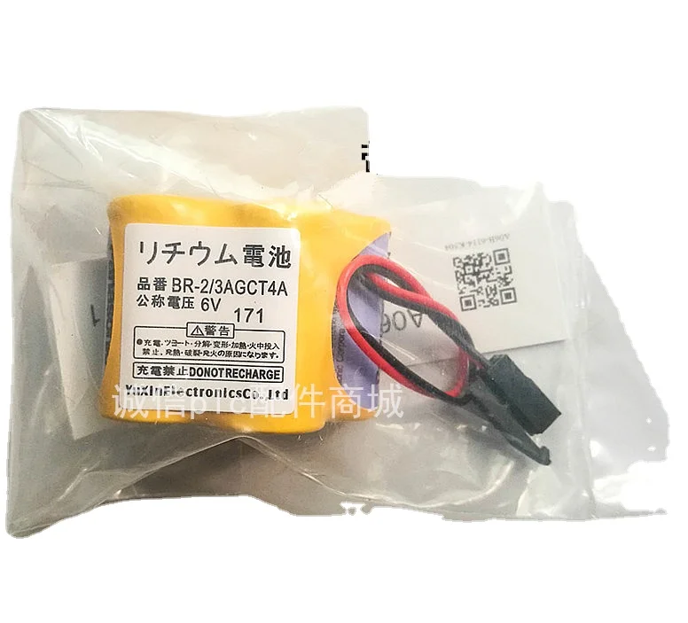 Новая электронная батарея для обрабатывающего центра Fanuc FANUC 3AGCT4A6V
Новая электронная батарея для обрабатывающего центра Fanuc FANUC 3AGCT4A6V
