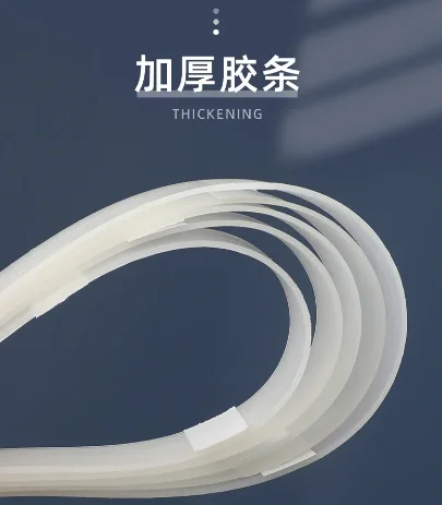 Hot Melt Adhesive Granules, Hot Melt Adhesive Flat Strips , and Hot Melt Film Adhesive Bonding Machines
Hot Melt Adhesive Granules, Hot Melt Adhesive Flat Strips , and Hot Melt Film Adhesive Bonding Machines