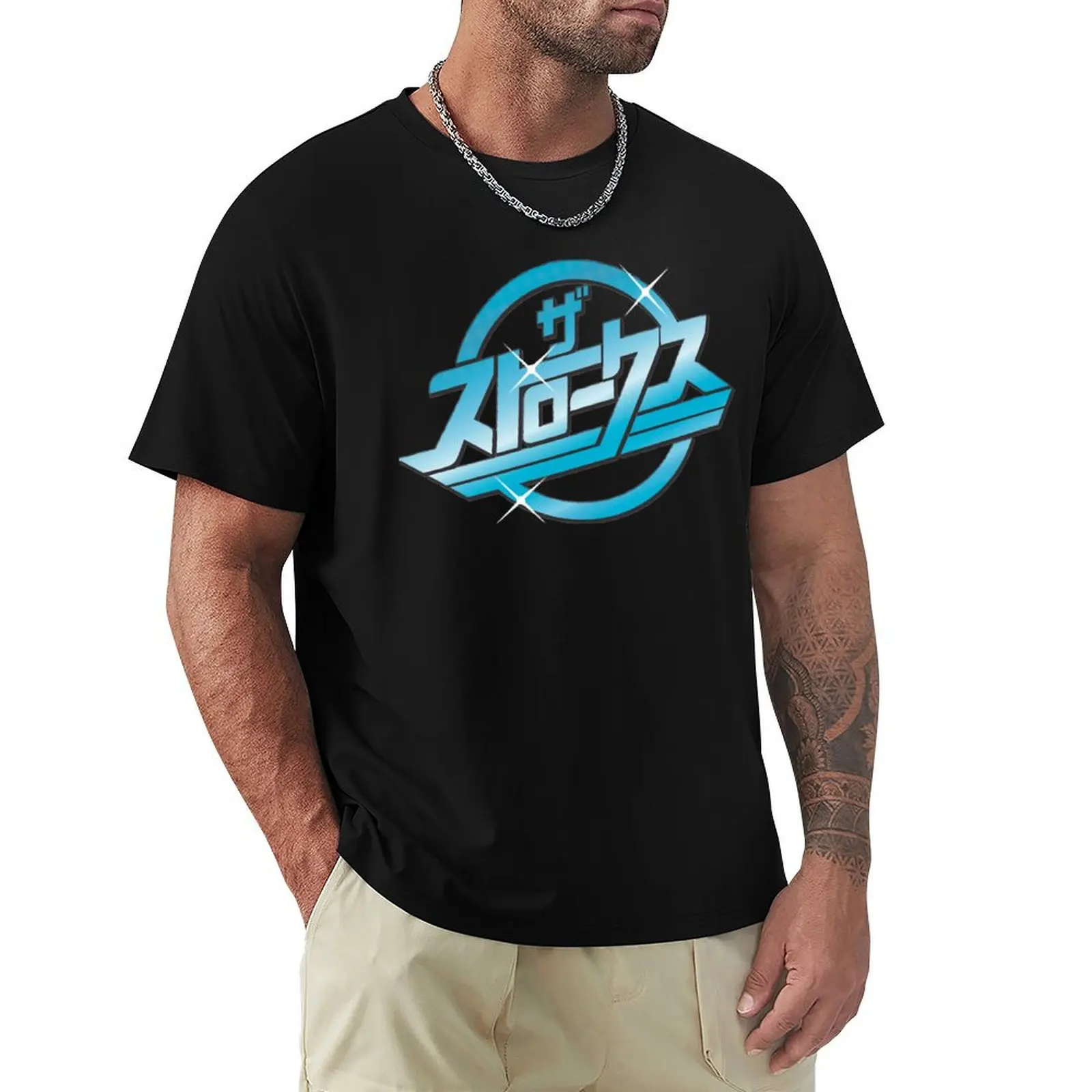 The strokes japan logo essential t shirt T-Shirt graphics Anime t-shirt t shirt men
The strokes japan logo essential t shirt T-Shirt graphics Anime t-shirt t shirt men